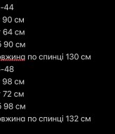 Нарядное шелковое платье с кружевом NK-660A700