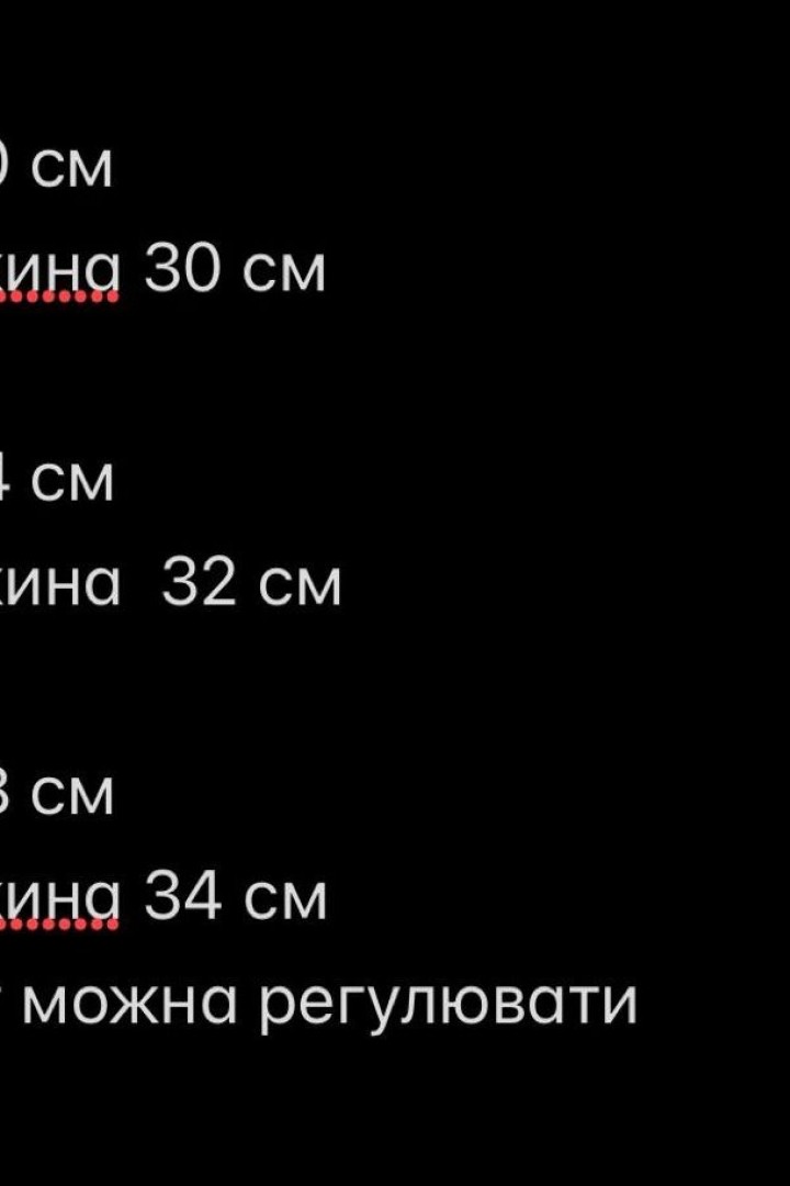 Приталений корсет NK-661A800