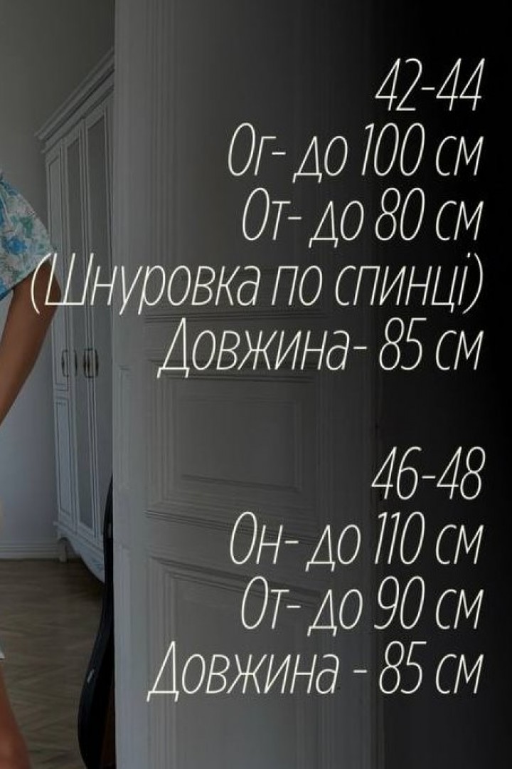 Платье с открытыми плечами UNO-112A500