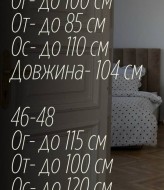 Женское платье на запах UNO-113A500