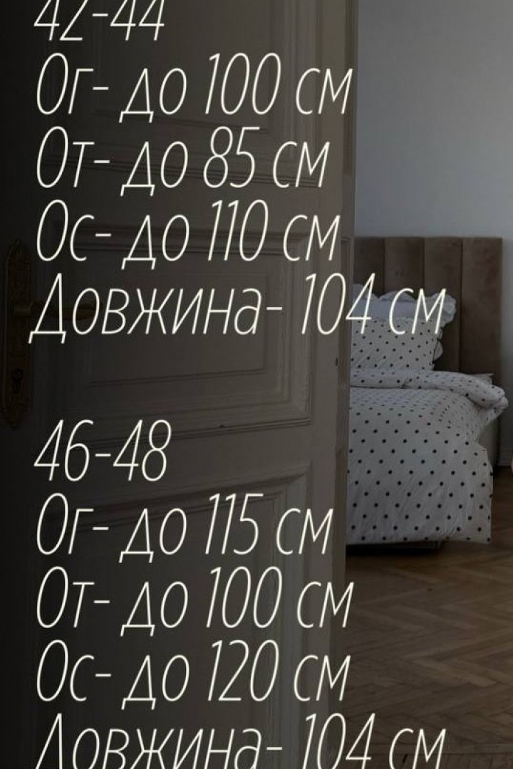 Женское платье на запах UNO-113A500