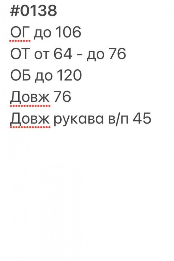 Комбинезон женский с шортами HB-0138A560