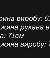 Пиджак из кашемира MPK-321A990