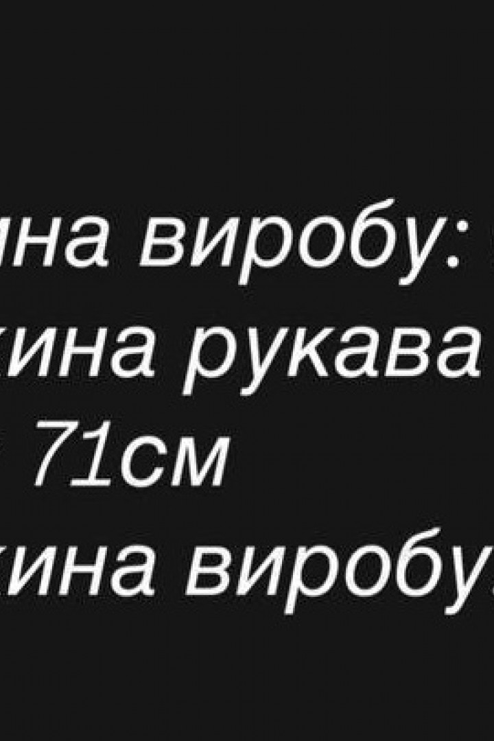 Пиджак из кашемира MPK-321A990