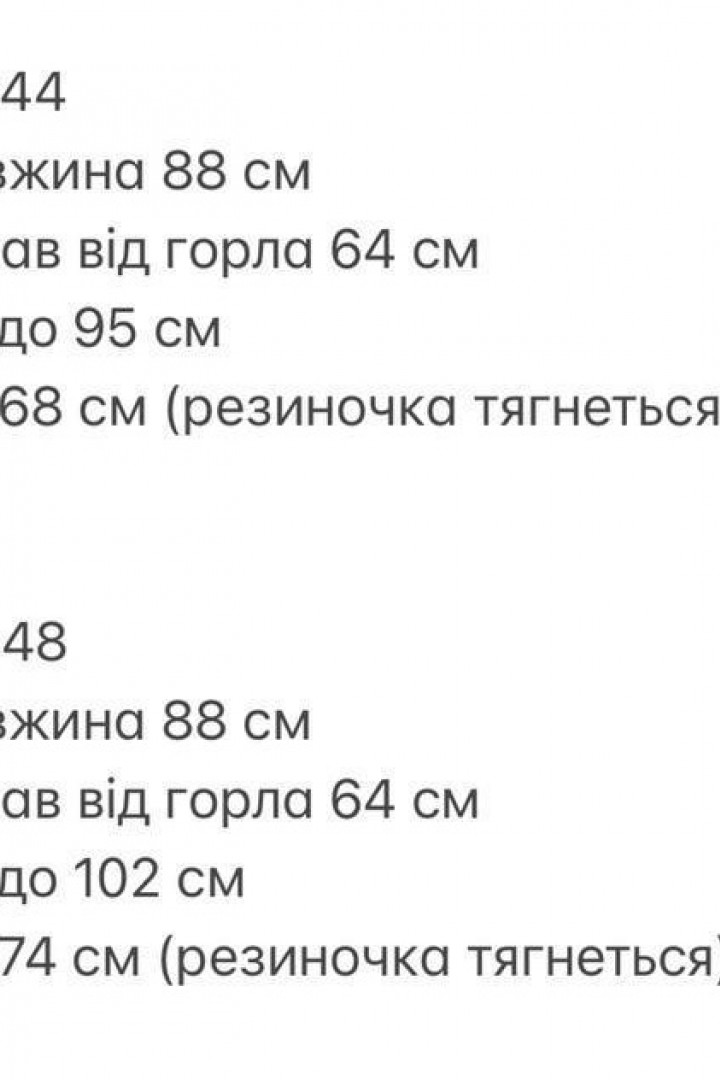Платье с воланами NK-9007A570