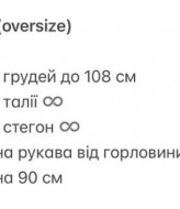 Элегантное платье с поясом GIL-104A870