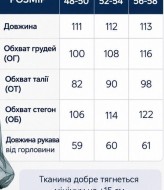 Платье с жемчугом VOJ-2000A750