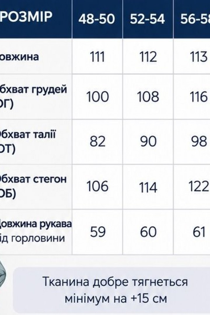 Платье с жемчугом VOJ-2000A750