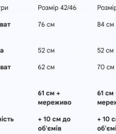 Лонгслив с кружевной обработкой KC-0522A380