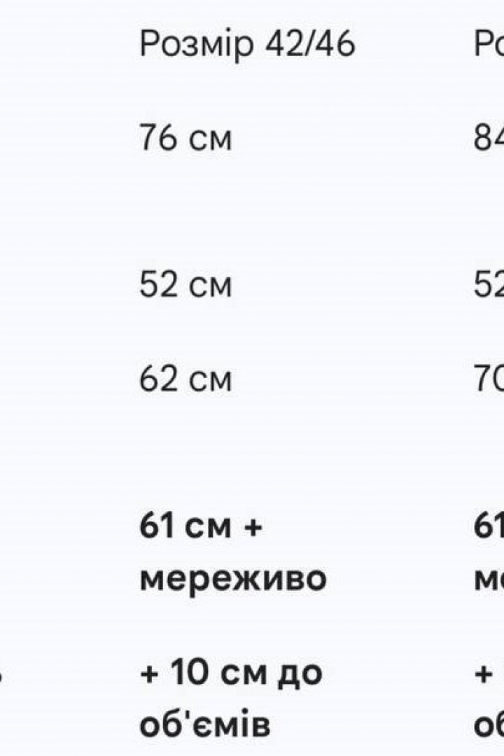 Лонгслив с кружевной обработкой KC-0522A380