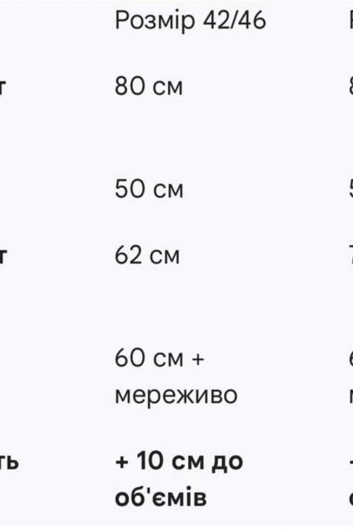 Лонгслив с глубоким декольте KC-0523A380