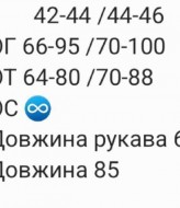 Платье имитация запаха на талии RAB-705A509