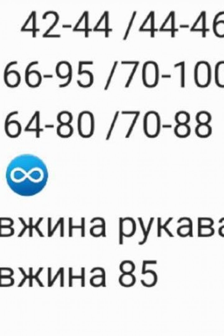 Платье имитация запаха на талии RAB-705A509