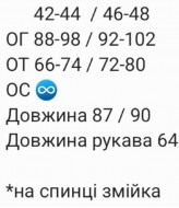 Привлекательное платье RAB-717A529