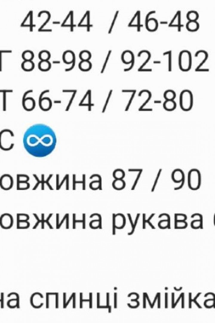 Привлекательное платье RAB-717A529