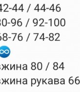 Романтическое платье RAB-716A659