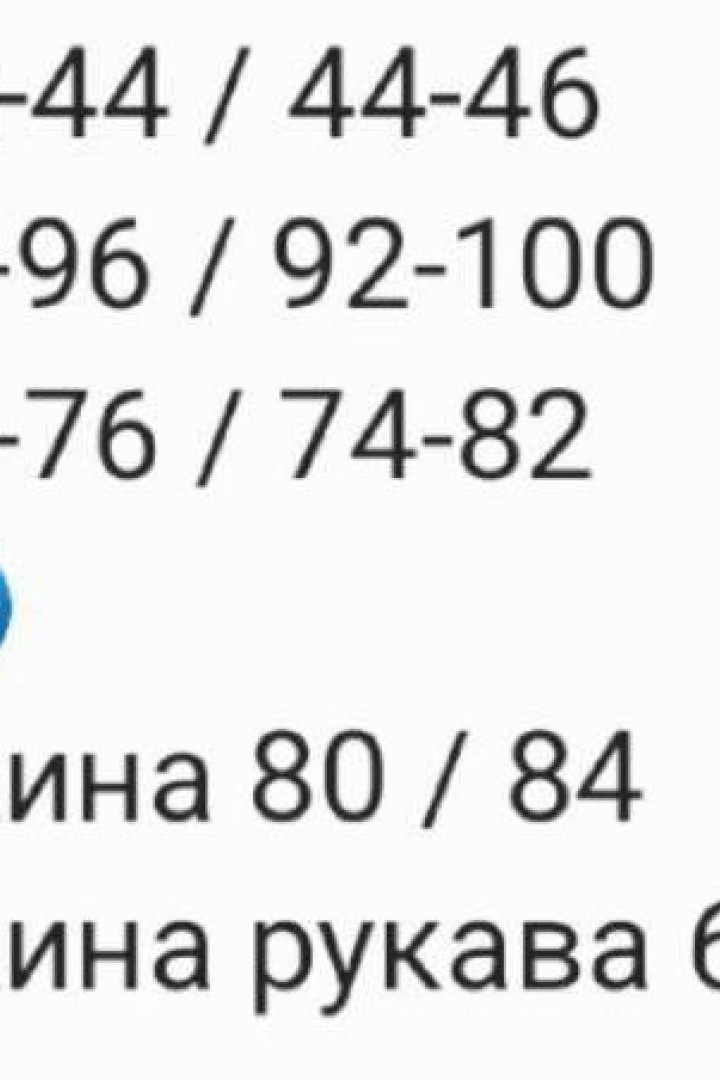 Романтическое платье RAB-716A659