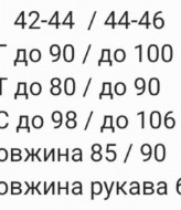 Шелковое платье с кружевом RAB-713A429