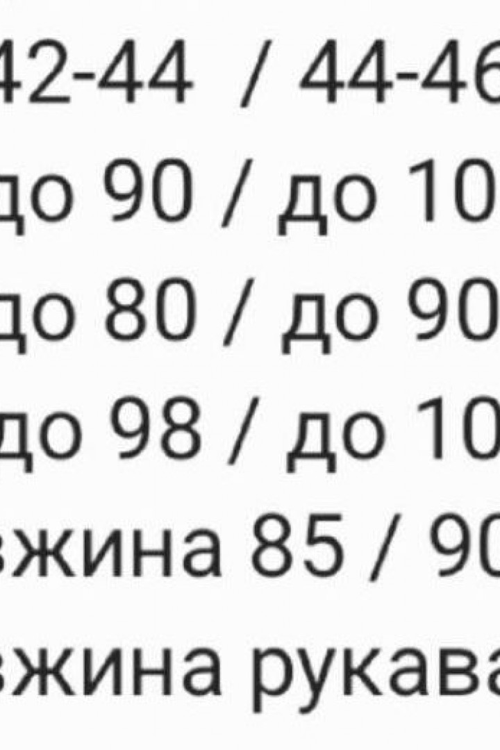 Шелковое платье с кружевом RAB-713A429