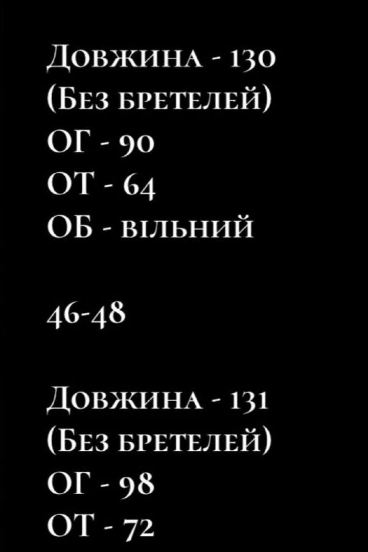 Платье с двойной юбкой NK-9177A990