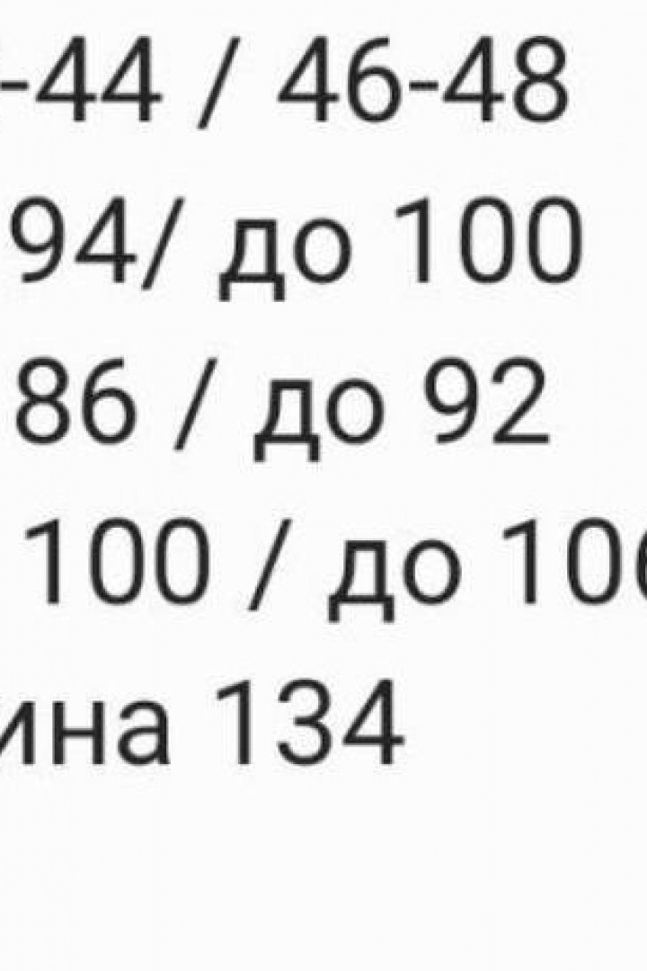 Шелковое платье-комбинация RAB-618A489