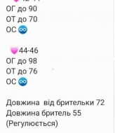Нежное платье с открытой спиной RAB-608A489