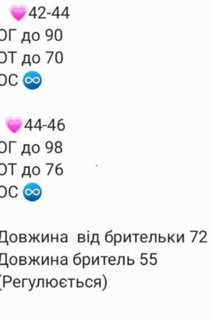 Нежное платье с открытой спиной RAB-608A489