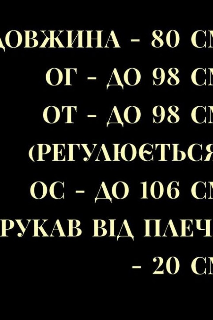 Невагома муслінова сукня UNO-042A350