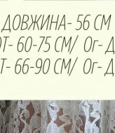 Базовая майка в рубчик UNO-106A280