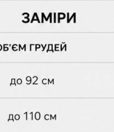 Жіноча літня сукня SABI-139A480