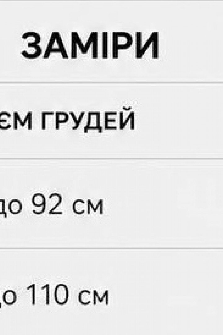 Жіноча літня сукня SABI-139A480