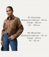 Укороченная рубашка женская AXY-045A380 Укороченная рубашка женская AXY-045A380