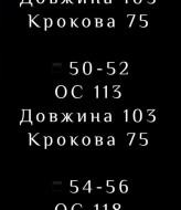 Брюки со стрелками мужские  LSA-722A350