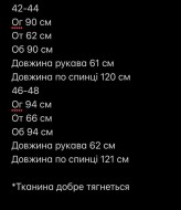 Длинное обтягивающее платье  MOK-546A429