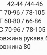 Эффектное облегающее платье RAB-696A409