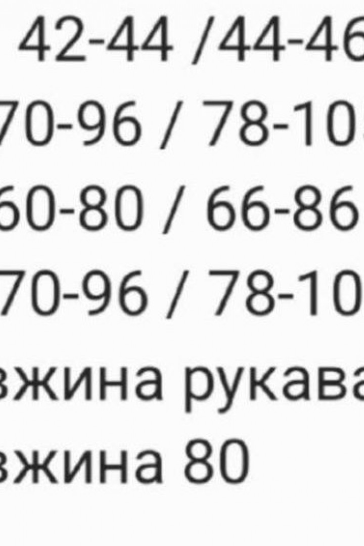 Эффектное облегающее платье RAB-696A409