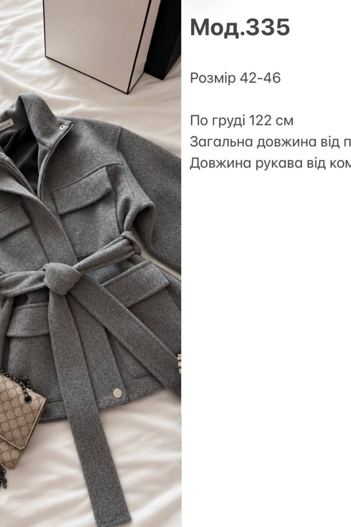 Кашемірове пальто SP-335A1420