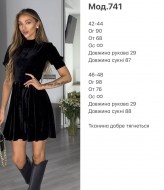 Черное бархатное платье  JAC-741A440