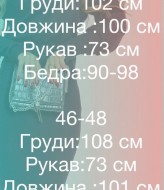 Сукня з коміром IMMA-119A460