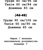 Сукня з блискітками YLM-533A520