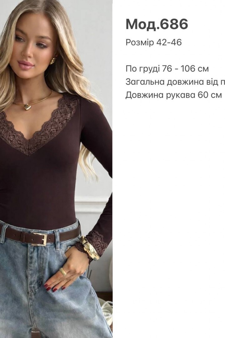 Жіночий лонгслів з мереживом SP-686A360