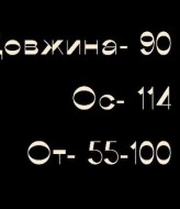 Принтованная шелковая юбка UNO-036.1A400