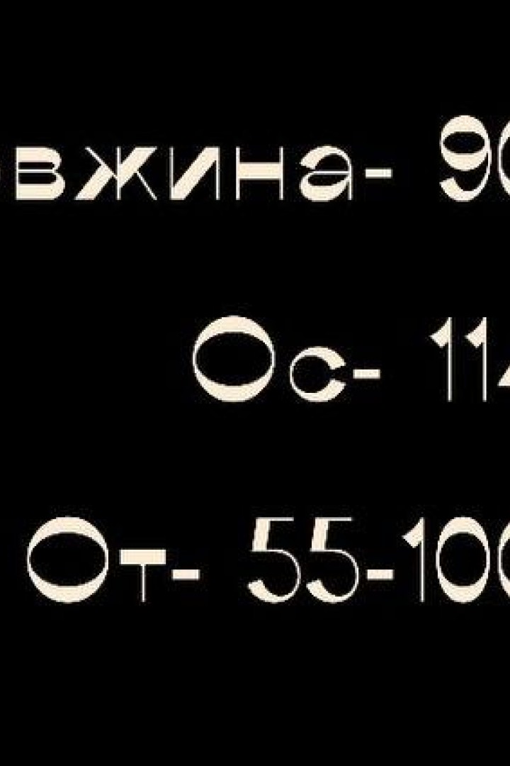 Принтованная шелковая юбка UNO-036.1A400