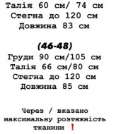 Женственное платье YLM-492A440