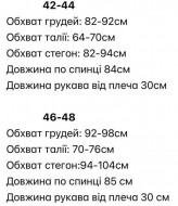 Легкое платье с цветочным принтом STB-05A450