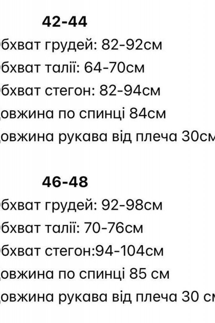 Легкое платье с цветочным принтом STB-05A450