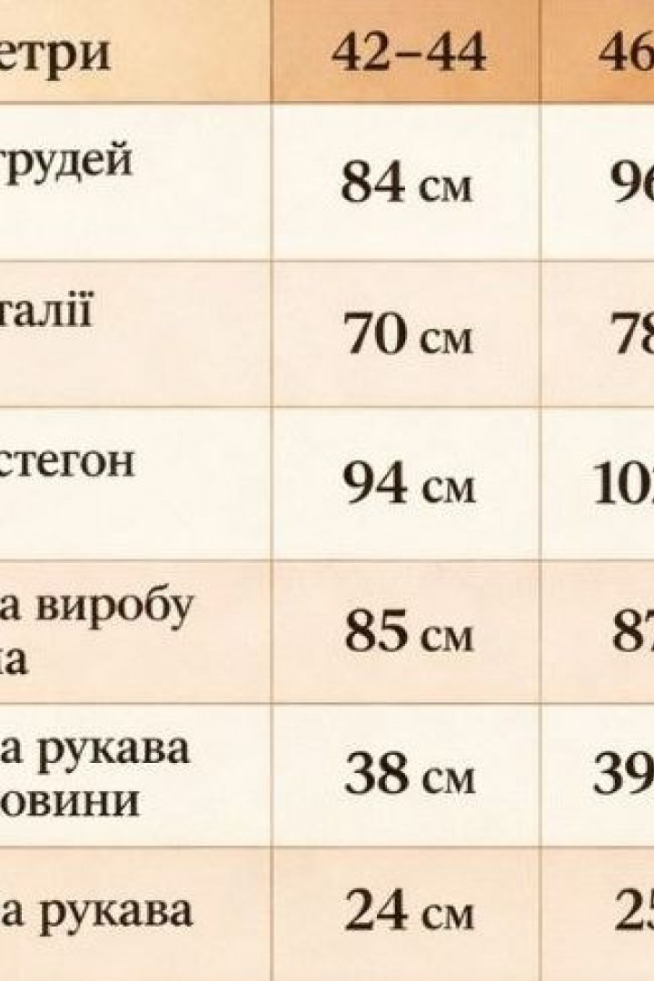 Лаконичное платье KC-3370A400