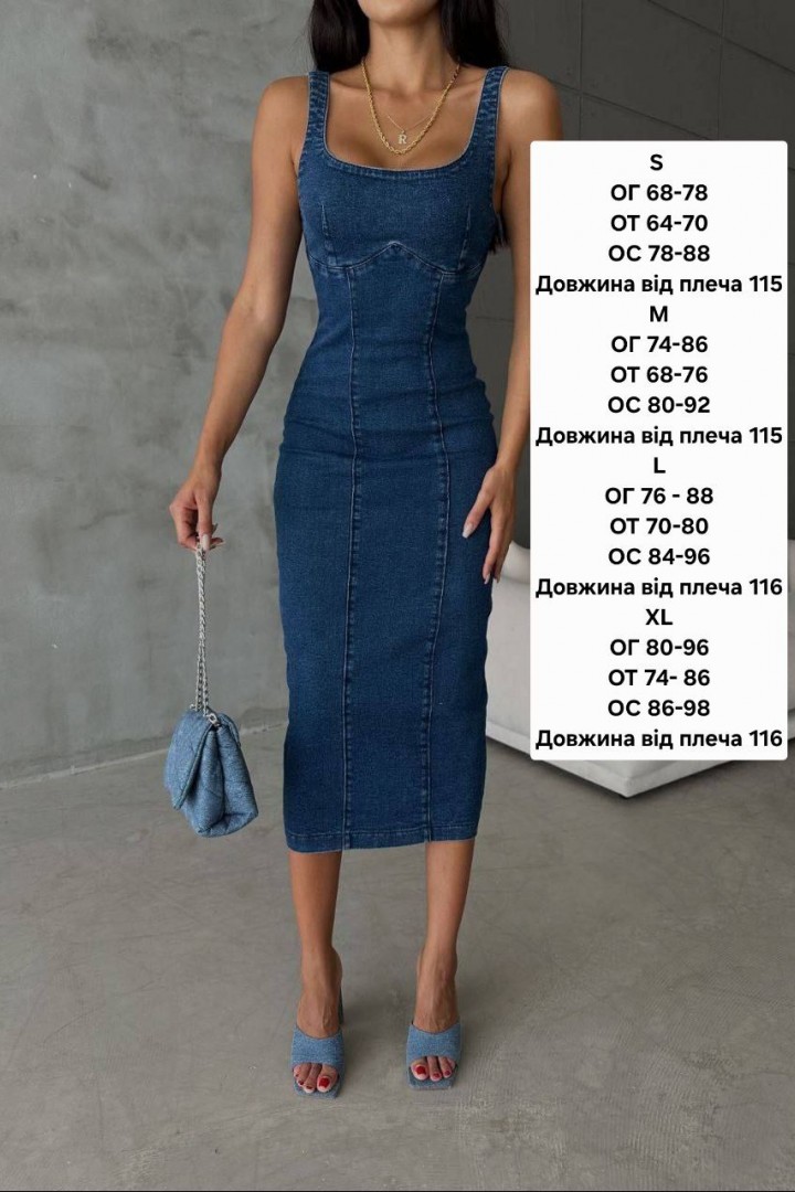 Джинсовий сарафан WOW-4027A23