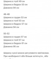 Платье повседневное RED-rc134A400