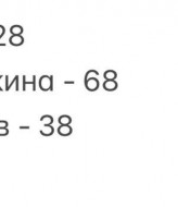 Футболка со шнуровкой на спине SOLO-267A450